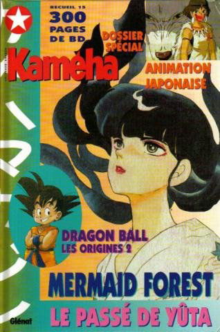 Recueil Kameha. Tome 15