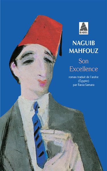 Son Excellence