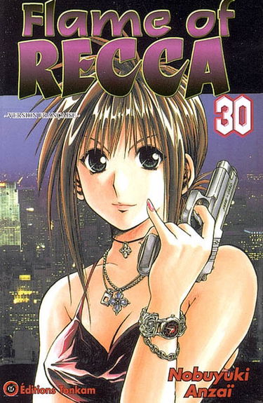 Flame of Recca. Vol. 30