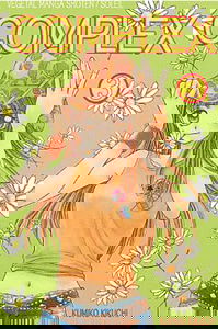 Complex. Vol. 3. Tu veux ma photo ?