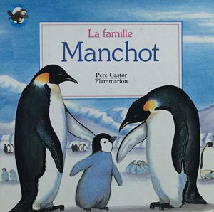 La Famille manchot