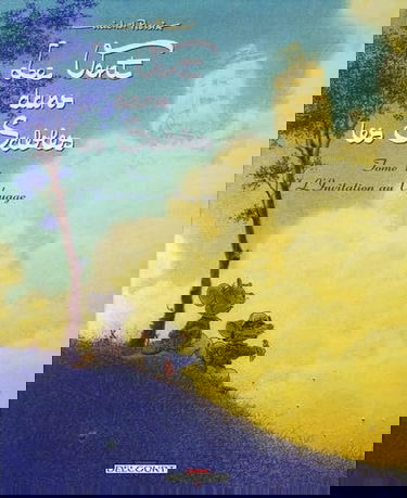 L'Invitation au Voyage