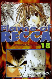 Flame of Recca. Vol. 18