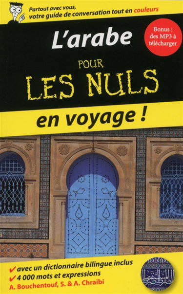 L'arabe pour les nuls en voyage !