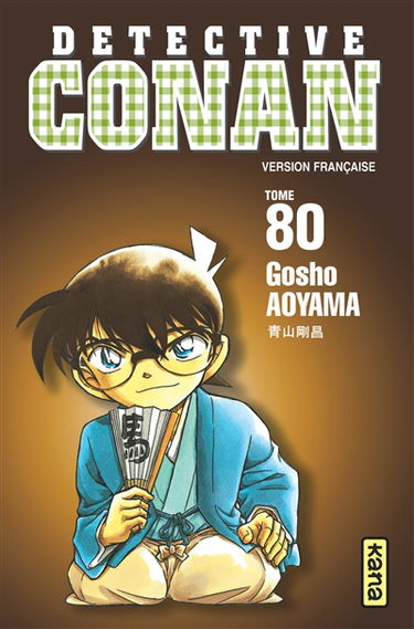 Détective Conan. Vol. 80