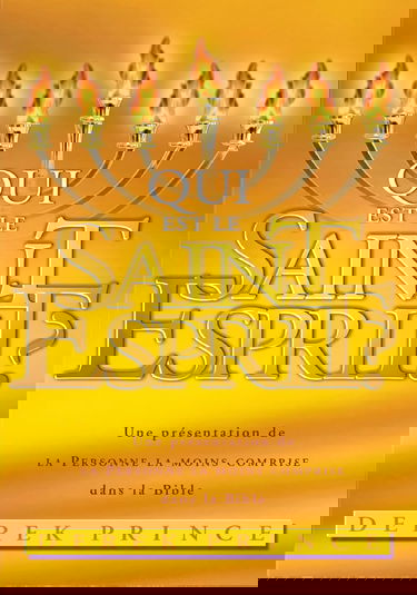 Qui est le Saint Esprit ?