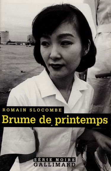 Brume de printemps