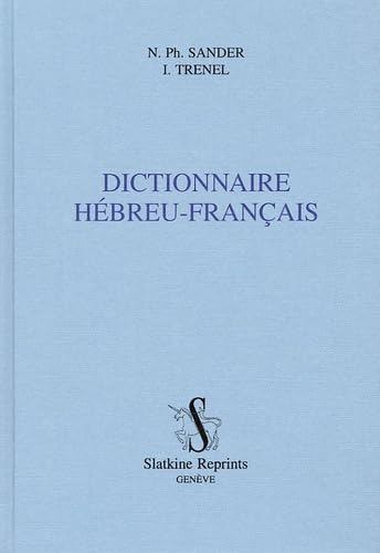 Dictionnaire Hébreu Français