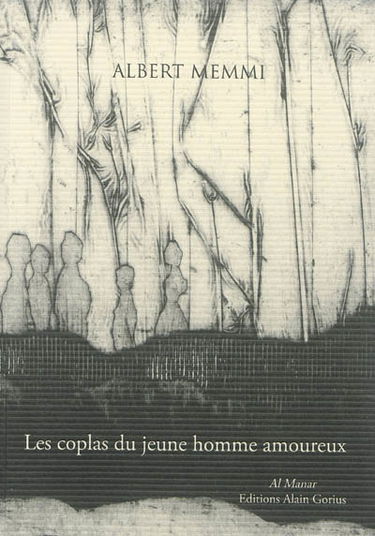 Eloge des femmes : les coplas du jeune homme amoureux