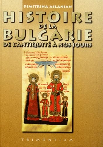 Histoire de la Bulgarie, de l'Antiquité à nos jours