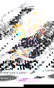 Hôshin : l'investiture des dieux. Vol. 17. Le vent frais