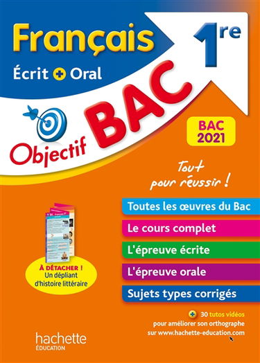 Français écrit + oral 1re : bac 2021