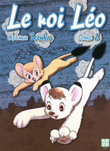 Le roi Léo. Vol. 2