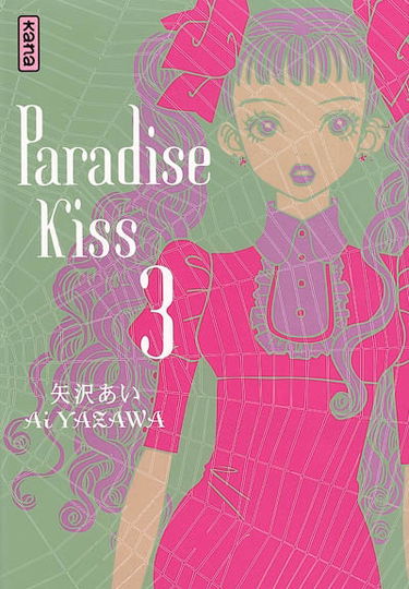 Paradise kiss. Vol. 3