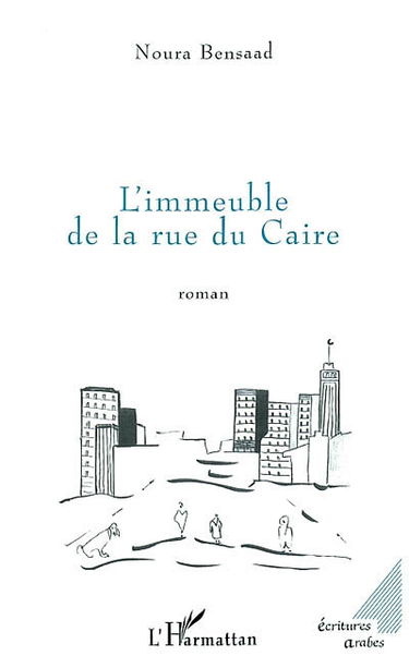 L'imaginaire des conflits communautaires