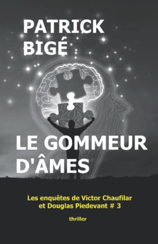 LE GOMMEUR D'ÂMES