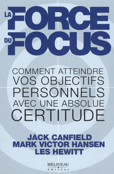 Force du focus