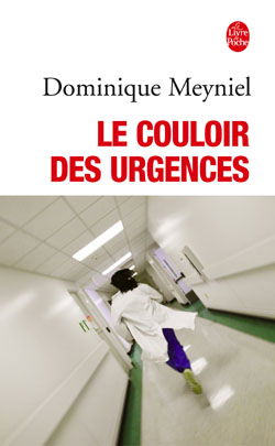 Le couloir des urgences