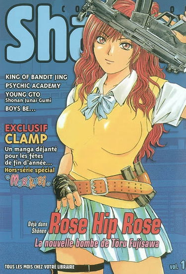 Shônen collection, n° 10