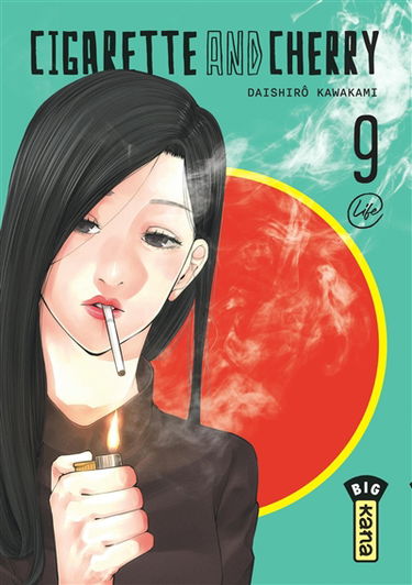 Cigarette and cherry. Vol. 9