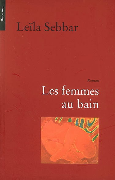 Les femmes au bain