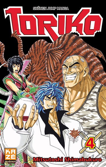 Toriko. Vol. 4. Sunny !