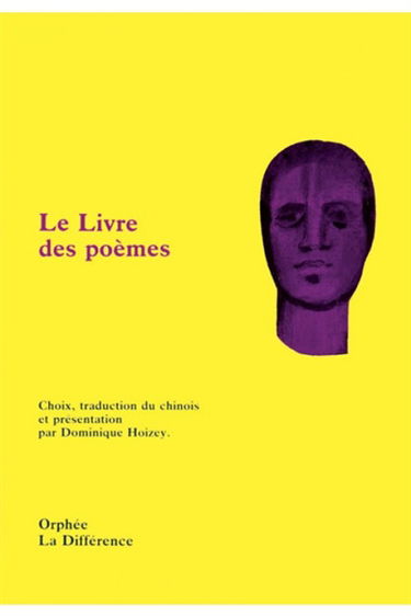 Le Livre des poèmes