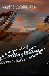 Un Cowboy sinon rien: romance MM