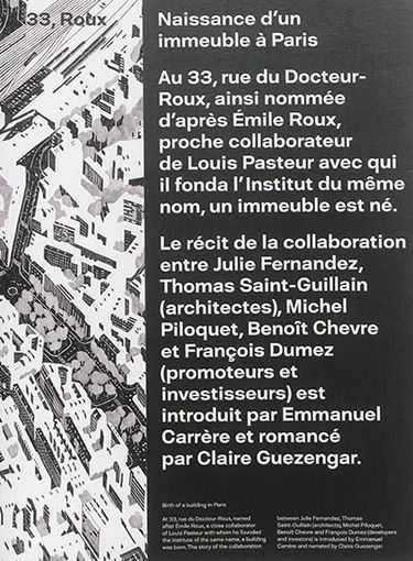 33, Roux : naissance d'un immeuble à Paris. 33, Roux : birth of a building in Paris