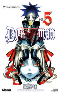 D. Gray-Man. Vol. 5. Pressentiment