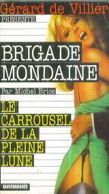 Carrousel de la pleine lune