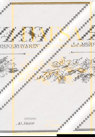 Hafsa la mere des croyants