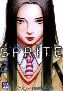 Sprite. Vol. 2