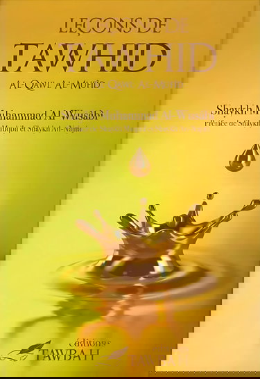 Leçons de Tawhid (Al-Qawl al-mufîd)
