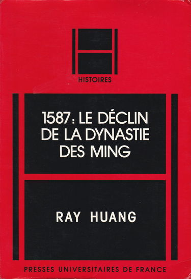 1587, le déclin de la dynastie des Ming