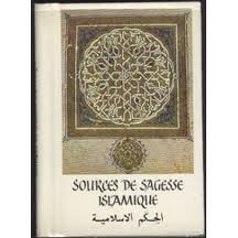 Couverture de Sources de sagesse islamique par Collectif