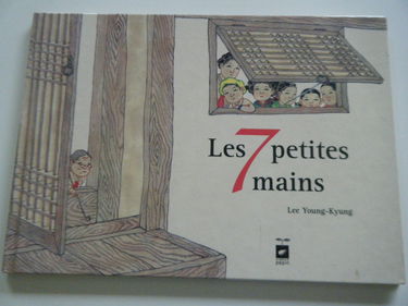 Les 7 petites mains