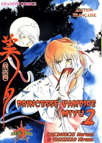 Princesse Vampire Miyu. Tome 2