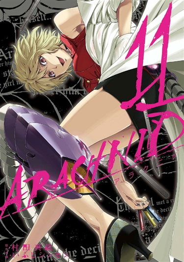 Couverture de Arachnid. Vol. 11 par Shin'ya Murata