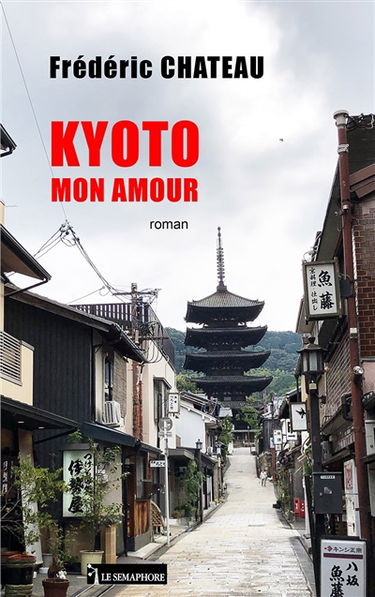 Kyoto mon amour