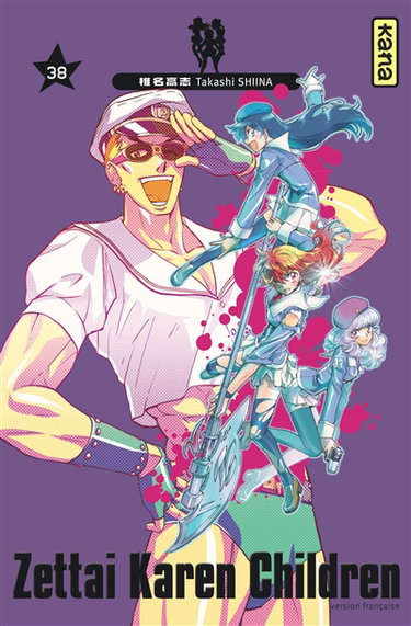 Couverture de Zettai Karen children. Vol. 38