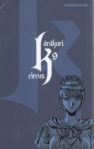 Karakuri circus. Vol. 9