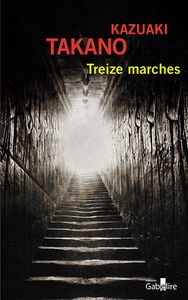 Treize marches