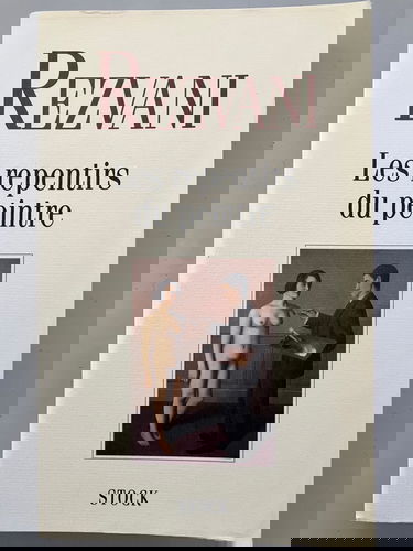 Les Repentirs du peintre