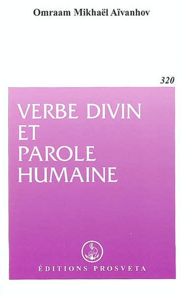 Verbe divin et parole humaine