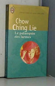Le palanquin des larmes