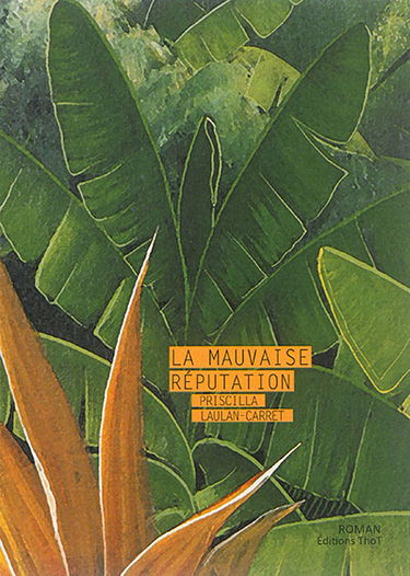 La mauvaise réputation