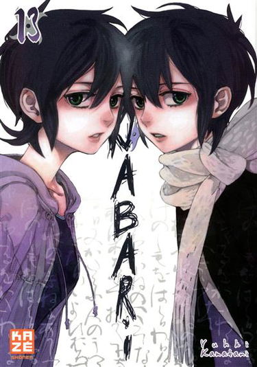 Nabari. Vol. 13