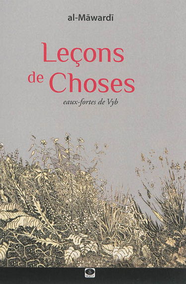 Leçons de choses