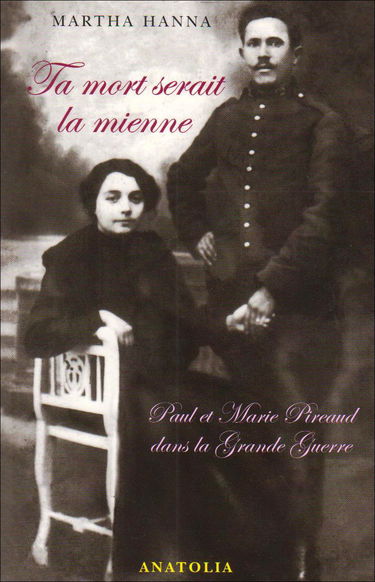 Ta mort sera la mienne